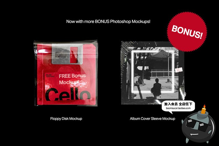 图片[11]-透明塑料膜压缩包装膜玻璃纸塑封气泡膜袋子JPG黑底后期合成素材-设计猿