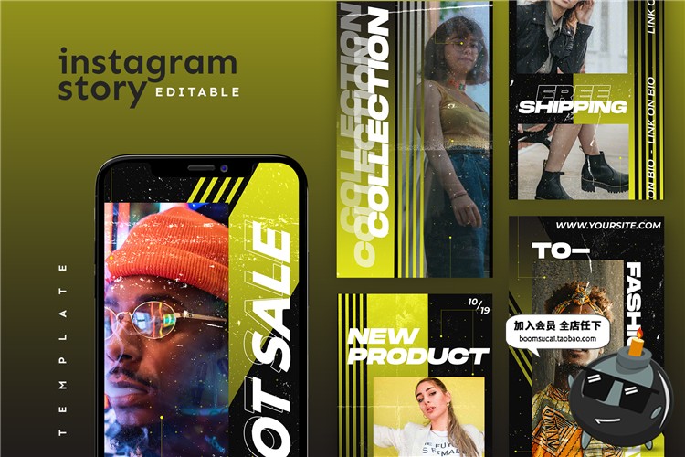 图片[1]-斑点做旧风格潮牌服装街头促销海报图文排版PSD模板PS设计素材-设计猿