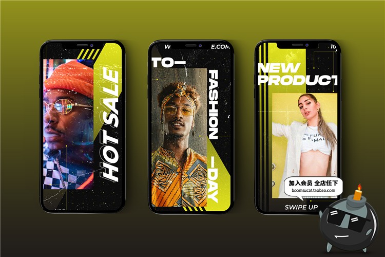 图片[2]-斑点做旧风格潮牌服装街头促销海报图文排版PSD模板PS设计素材-设计猿