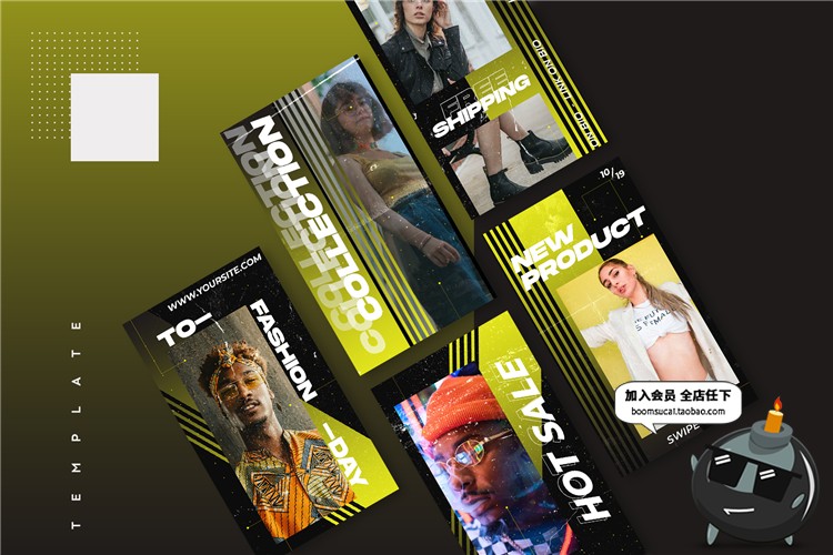 图片[3]-斑点做旧风格潮牌服装街头促销海报图文排版PSD模板PS设计素材-设计猿