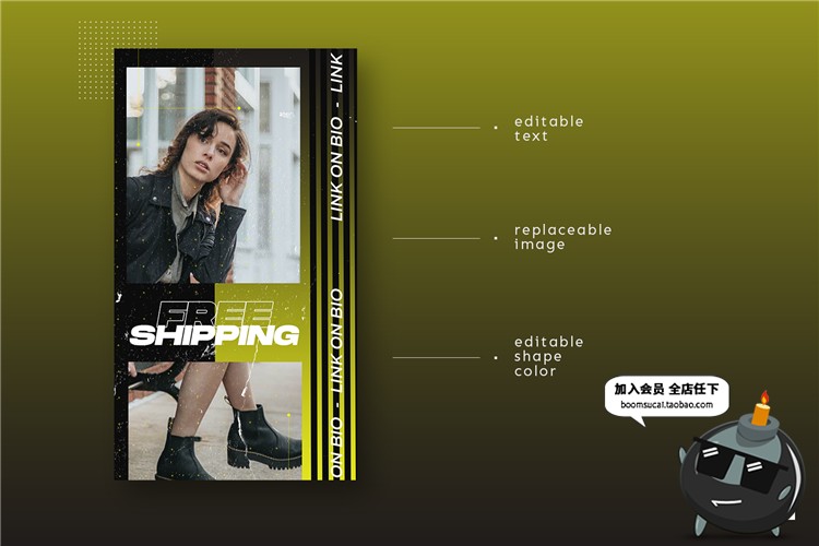 图片[4]-斑点做旧风格潮牌服装街头促销海报图文排版PSD模板PS设计素材-设计猿