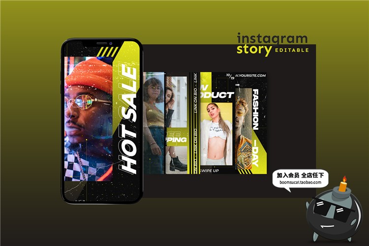 图片[5]-斑点做旧风格潮牌服装街头促销海报图文排版PSD模板PS设计素材-设计猿