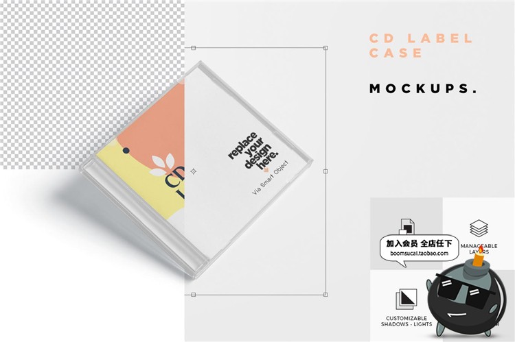 图片[1]-CD光盘碟片塑料盒子包装设计VI样机展示PSD模型mockup贴图PS素材-设计猿