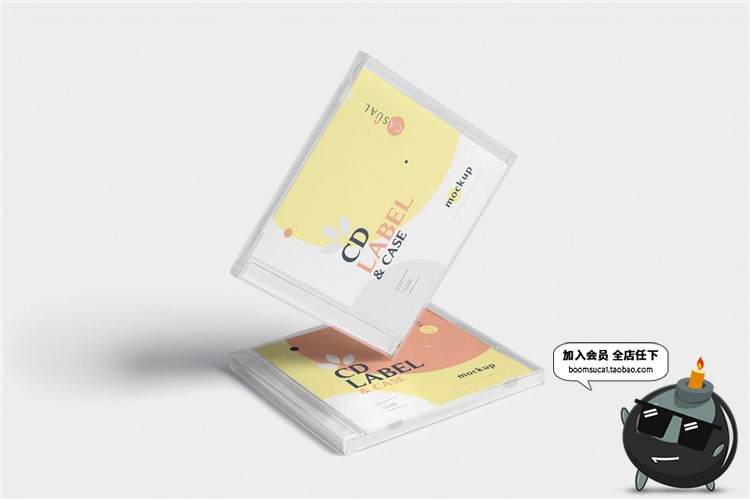 图片[2]-CD光盘碟片塑料盒子包装设计VI样机展示PSD模型mockup贴图PS素材-设计猿