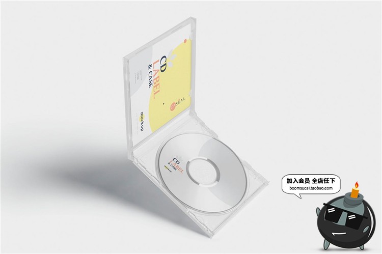 图片[5]-CD光盘碟片塑料盒子包装设计VI样机展示PSD模型mockup贴图PS素材-设计猿