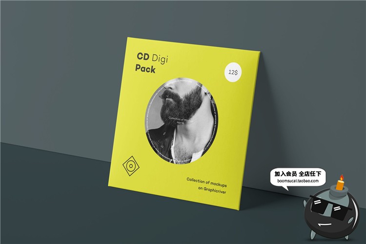 图片[1]-CD碟片单张包装密封纸袋封套贴图效果展示样机PSD模板PS设计素材-设计猿