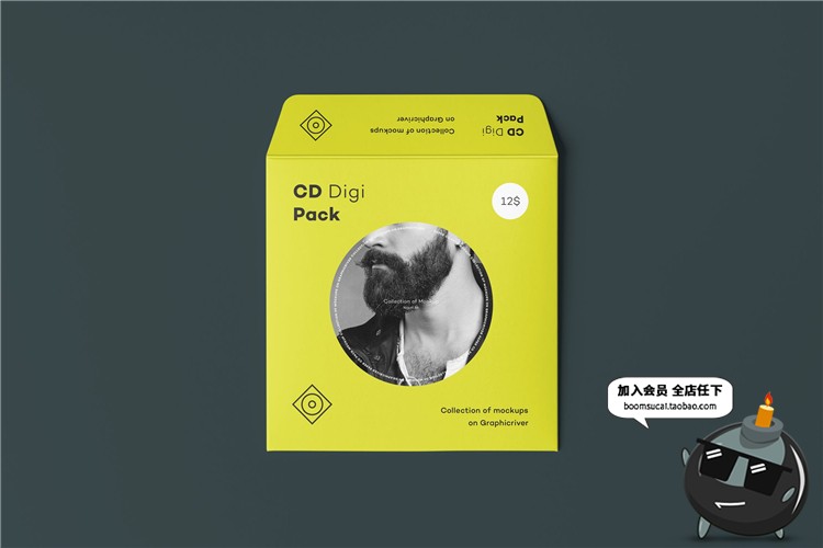 图片[9]-CD碟片单张包装密封纸袋封套贴图效果展示样机PSD模板PS设计素材-设计猿