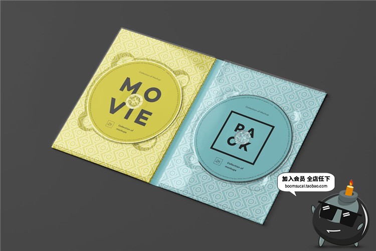 图片[1]-光盘CD包装VI样机长方形效果展示mockups贴图PSD模板PS设计素材-设计猿