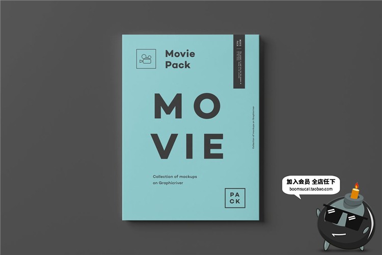 图片[3]-光盘CD包装VI样机长方形效果展示mockups贴图PSD模板PS设计素材-设计猿