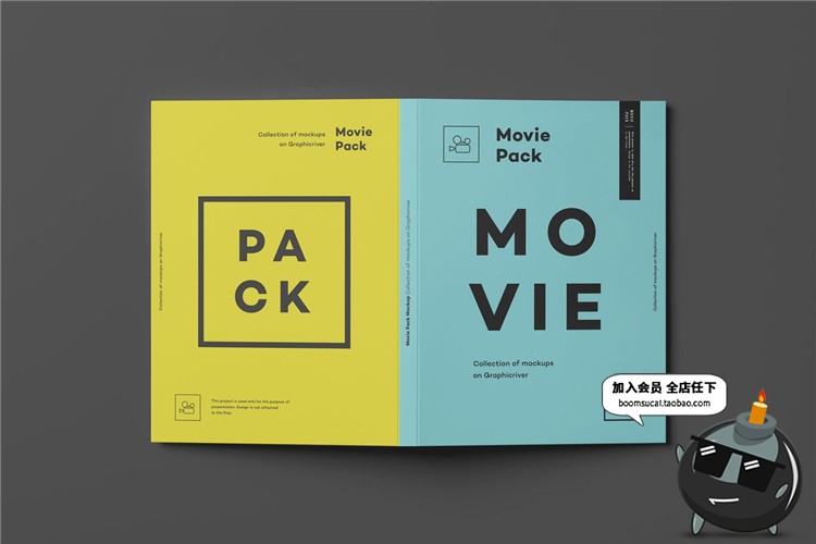 图片[4]-光盘CD包装VI样机长方形效果展示mockups贴图PSD模板PS设计素材-设计猿