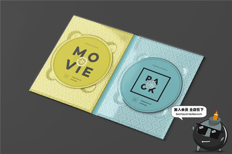 图片[6]-光盘CD包装VI样机长方形效果展示mockups贴图PSD模板PS设计素材-设计猿