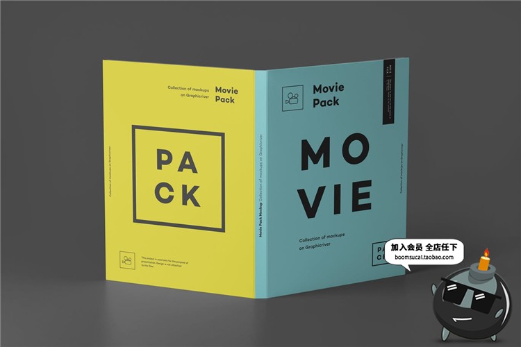 图片[7]-光盘CD包装VI样机长方形效果展示mockups贴图PSD模板PS设计素材-设计猿