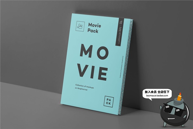 图片[11]-光盘CD包装VI样机长方形效果展示mockups贴图PSD模板PS设计素材-设计猿