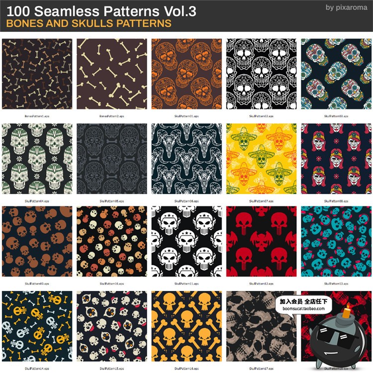 图片[6]-100款万圣节幽灵蜘蛛恐怖阴森主题无缝背景图案AI矢量JPG图片素材-设计猿