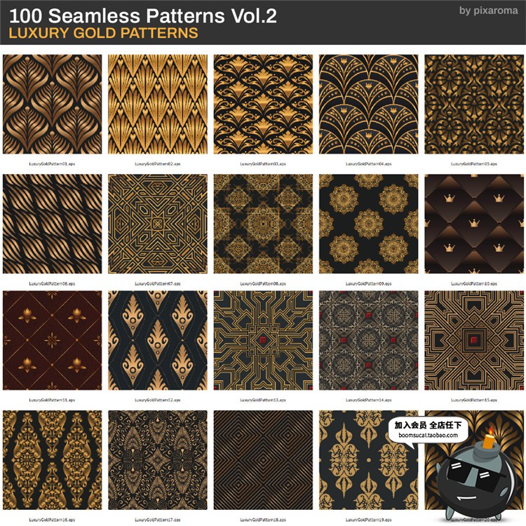 图片[2]-100款民族花纹部落无缝背景图案重复平铺AI矢量JPG图片设计素材-设计猿