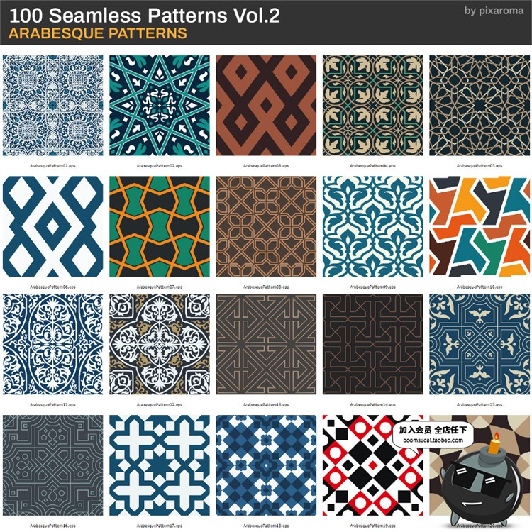 图片[3]-100款民族花纹部落无缝背景图案重复平铺AI矢量JPG图片设计素材-设计猿
