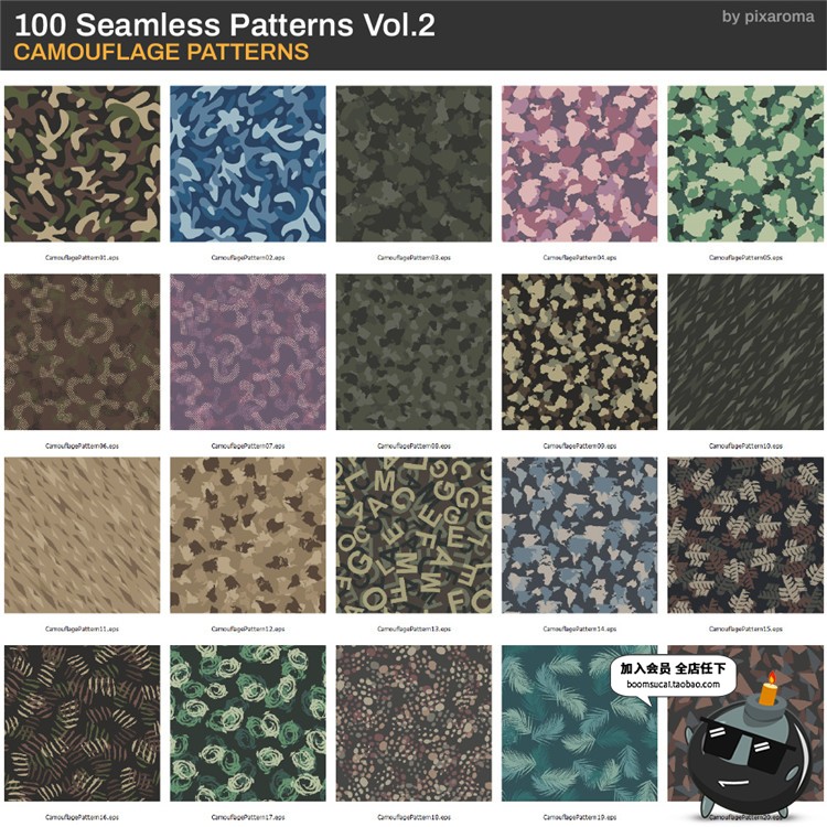 图片[5]-100款民族花纹部落无缝背景图案重复平铺AI矢量JPG图片设计素材-设计猿