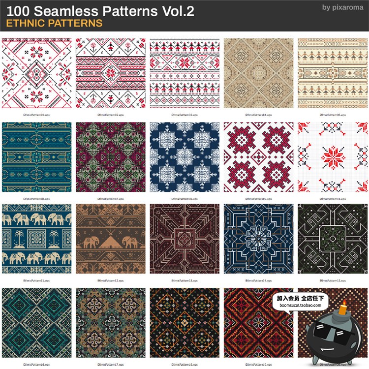 图片[6]-100款民族花纹部落无缝背景图案重复平铺AI矢量JPG图片设计素材-设计猿