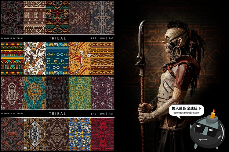 图片[10]-100款民族花纹部落无缝背景图案重复平铺AI矢量JPG图片设计素材-设计猿