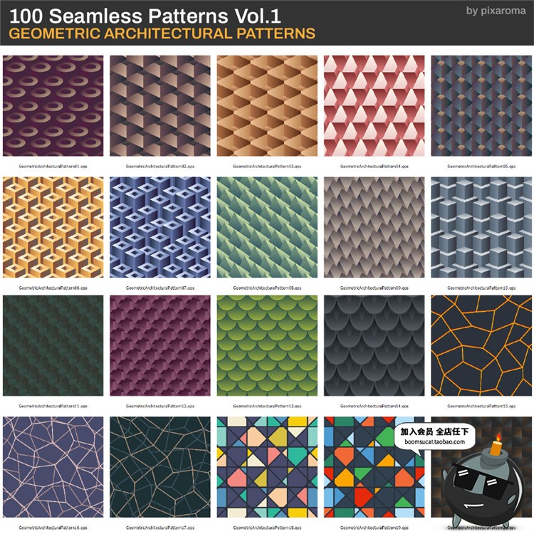 图片[3]-100款多元素叶子几何动物无缝图案平铺底纹背景AI矢量JPG图片素材-设计猿