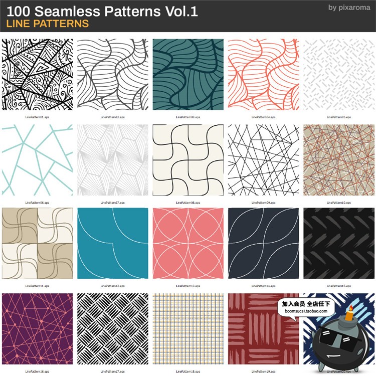 图片[6]-100款多元素叶子几何动物无缝图案平铺底纹背景AI矢量JPG图片素材-设计猿