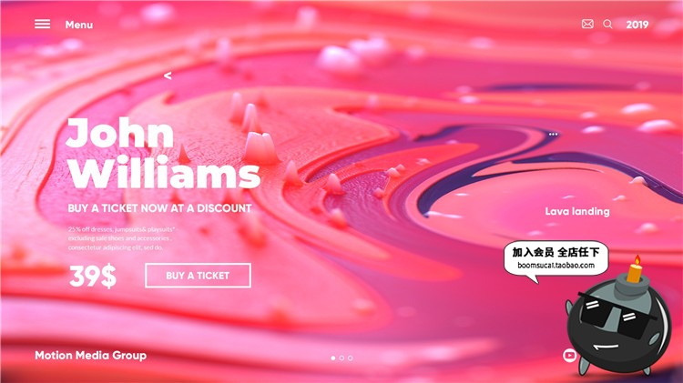 图片[2]-科技艺术感未来网站首屏海报企业官网banner设计背景PSD模板素材-设计猿