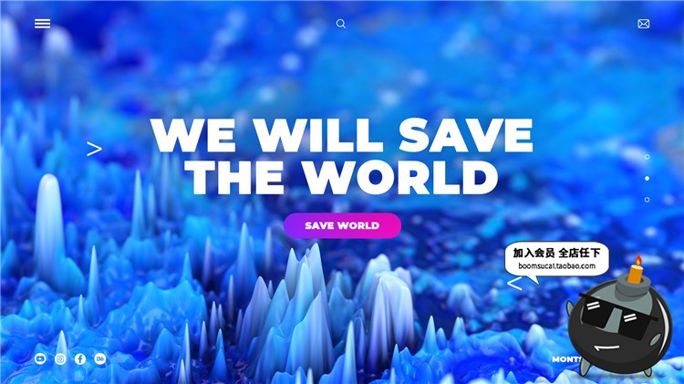 图片[5]-科技艺术感未来网站首屏海报企业官网banner设计背景PSD模板素材-设计猿