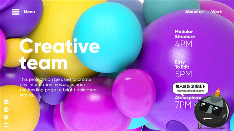 图片[9]-科技艺术感未来网站首屏海报企业官网banner设计背景PSD模板素材-设计猿