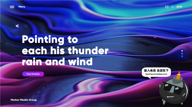 图片[10]-科技艺术感未来网站首屏海报企业官网banner设计背景PSD模板素材-设计猿