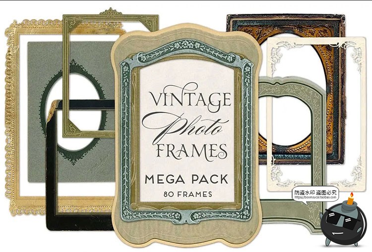 图片[1]-复古怀旧欧式相框美式尊贵老式破旧破损照片框PNG免抠图片PS素材-设计猿