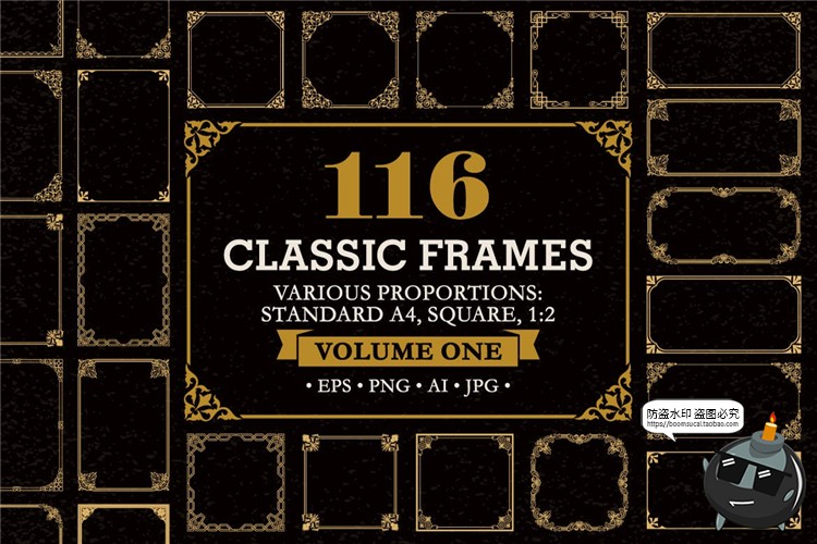 图片[1]-复古欧式花纹边框图案元素装饰背景底纹纹理AI矢量PNG免抠素材-设计猿