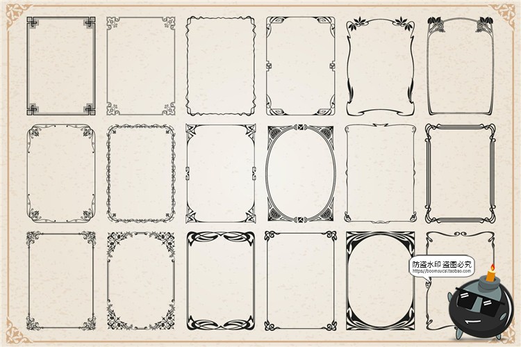 图片[4]-复古欧式花纹边框图案元素装饰背景底纹纹理AI矢量PNG免抠素材-设计猿
