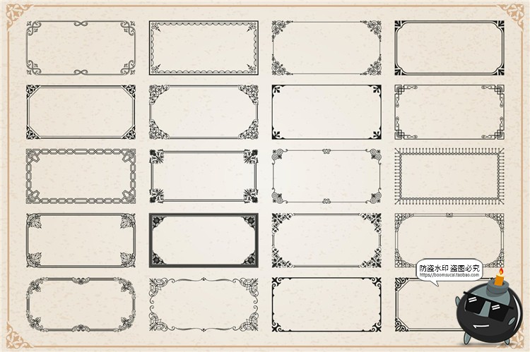 图片[6]-复古欧式花纹边框图案元素装饰背景底纹纹理AI矢量PNG免抠素材-设计猿
