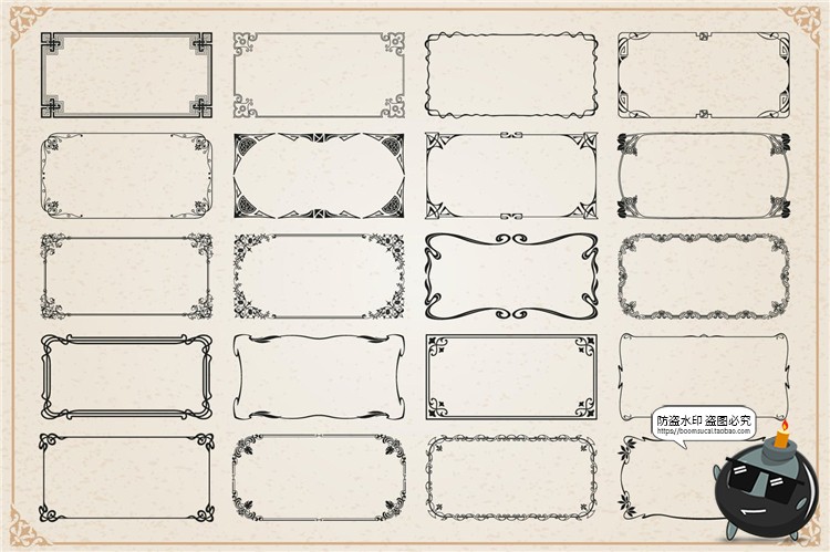 图片[7]-复古欧式花纹边框图案元素装饰背景底纹纹理AI矢量PNG免抠素材-设计猿