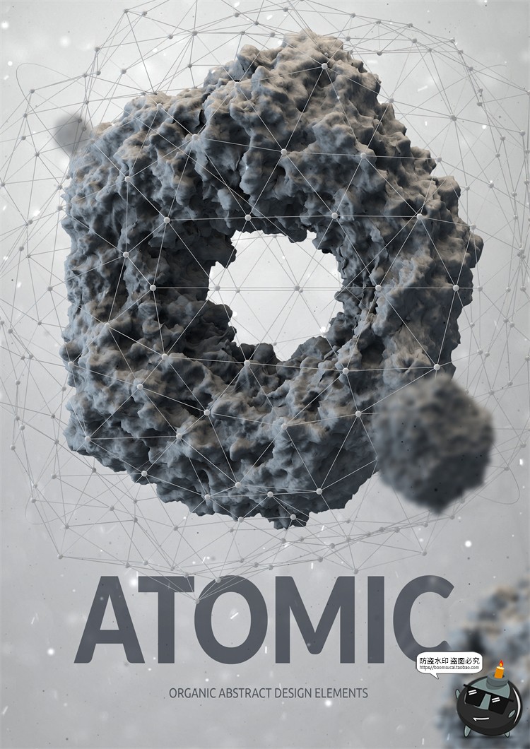 图片[3]-科幻风抽象原子概念细胞图形创意海报后期合成元素PSD源文件素材-设计猿