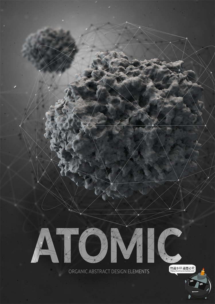 图片[4]-科幻风抽象原子概念细胞图形创意海报后期合成元素PSD源文件素材-设计猿