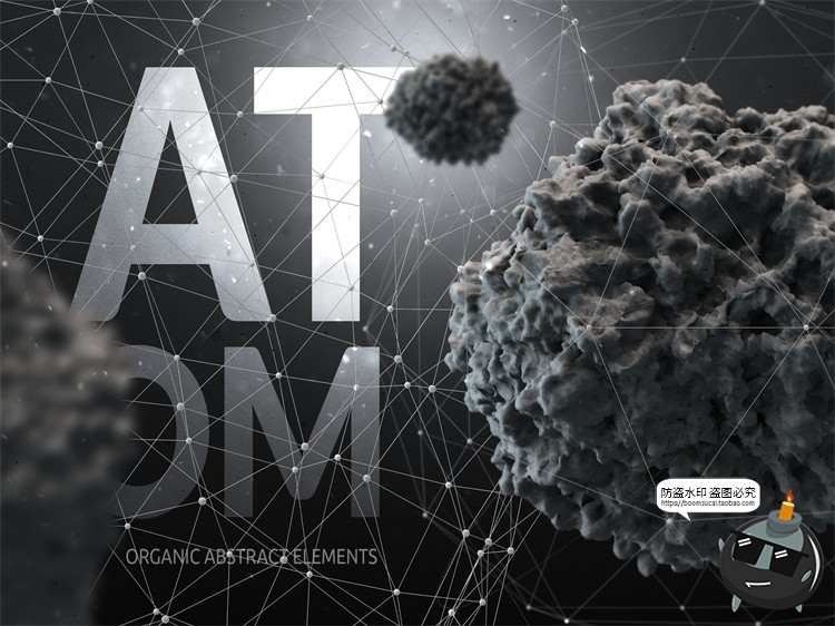 图片[5]-科幻风抽象原子概念细胞图形创意海报后期合成元素PSD源文件素材-设计猿