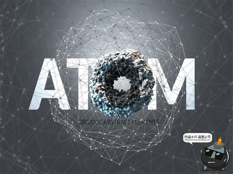 图片[6]-科幻风抽象原子概念细胞图形创意海报后期合成元素PSD源文件素材-设计猿