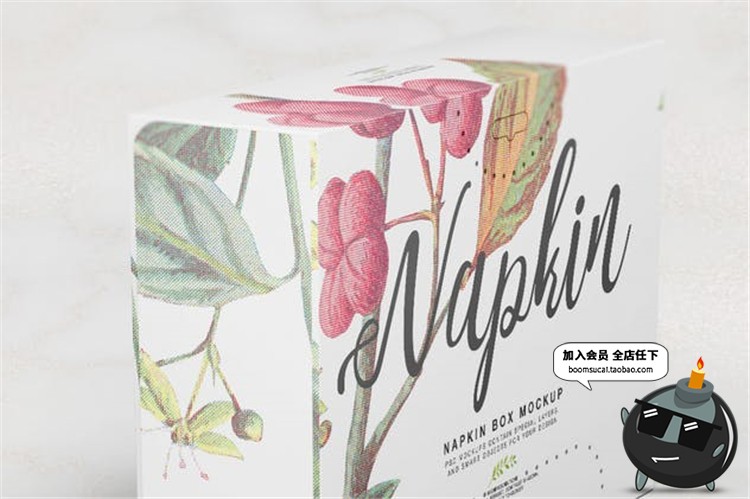 图片[1]-纸巾纸盒餐厅饭店一次性餐巾样机纸包装效果展示PSD模板素材贴图-设计猿