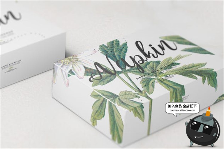 图片[4]-纸巾纸盒餐厅饭店一次性餐巾样机纸包装效果展示PSD模板素材贴图-设计猿