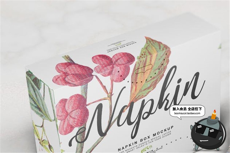 图片[9]-纸巾纸盒餐厅饭店一次性餐巾样机纸包装效果展示PSD模板素材贴图-设计猿