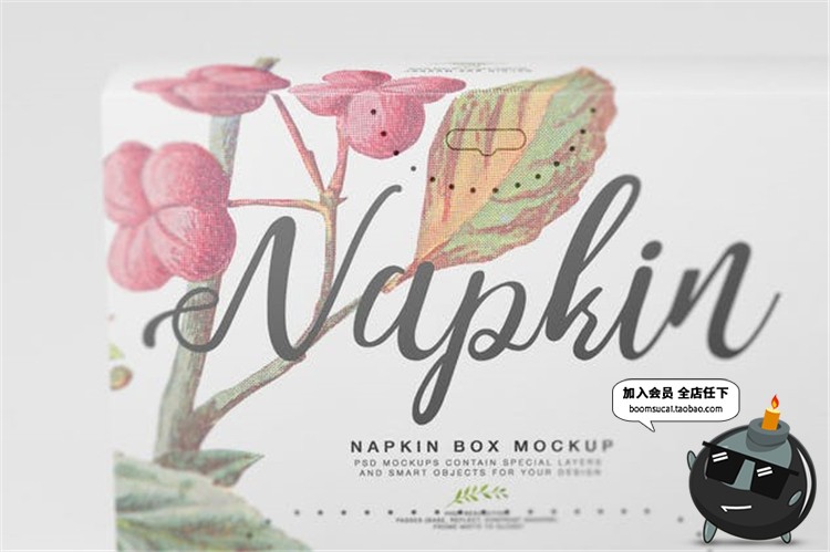 图片[15]-纸巾纸盒餐厅饭店一次性餐巾样机纸包装效果展示PSD模板素材贴图-设计猿