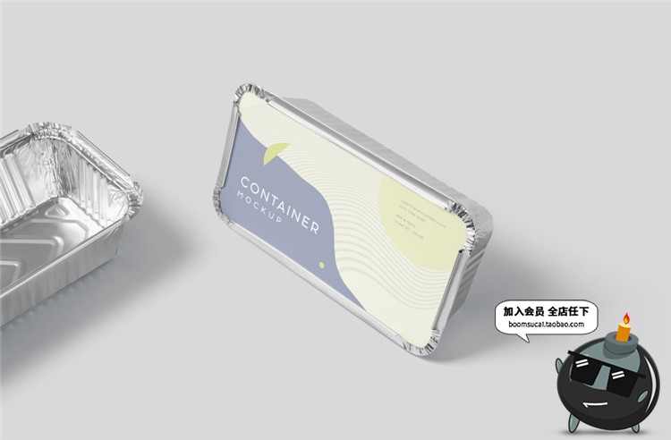 图片[3]-长方形铝箔锡纸盒外卖烧烤打包食品包装设计VI样机PSD模板PS素材-设计猿