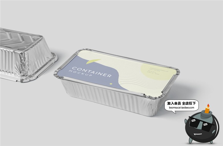 图片[4]-长方形铝箔锡纸盒外卖烧烤打包食品包装设计VI样机PSD模板PS素材-设计猿