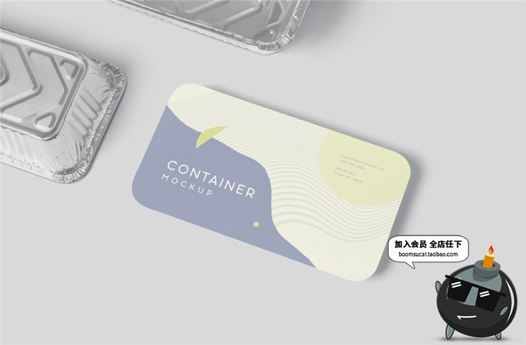 图片[5]-长方形铝箔锡纸盒外卖烧烤打包食品包装设计VI样机PSD模板PS素材-设计猿