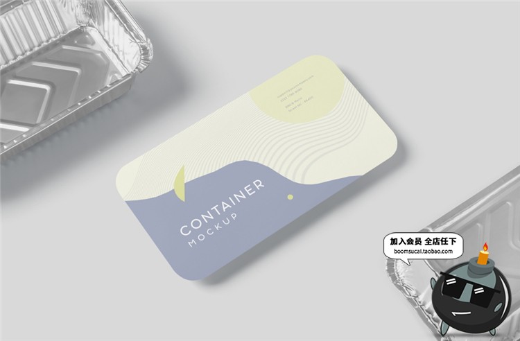 图片[6]-长方形铝箔锡纸盒外卖烧烤打包食品包装设计VI样机PSD模板PS素材-设计猿