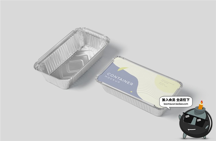 图片[7]-长方形铝箔锡纸盒外卖烧烤打包食品包装设计VI样机PSD模板PS素材-设计猿