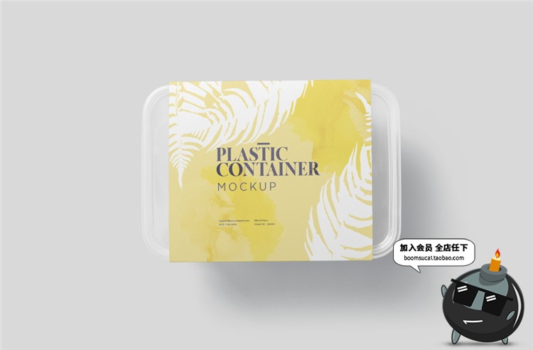 图片[4]-一次性透明塑料饭盒保鲜餐盒外卖打包盒包装VI样机PSD模板PS素材-设计猿