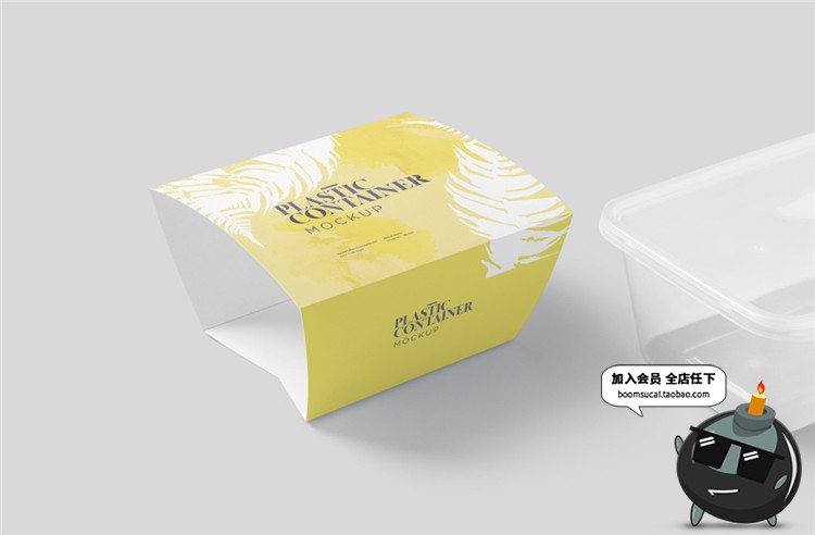 图片[5]-一次性透明塑料饭盒保鲜餐盒外卖打包盒包装VI样机PSD模板PS素材-设计猿