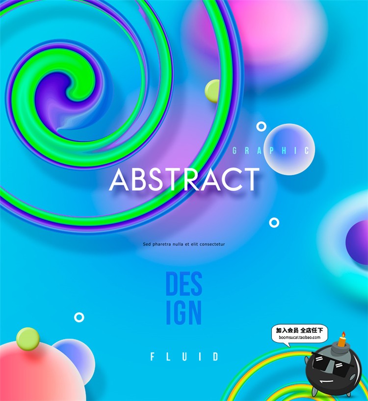 图片[13]-时尚潮流绚丽幻彩液体彩色渐变抽象炫彩艺术海报设计模板PSD素材-设计猿
